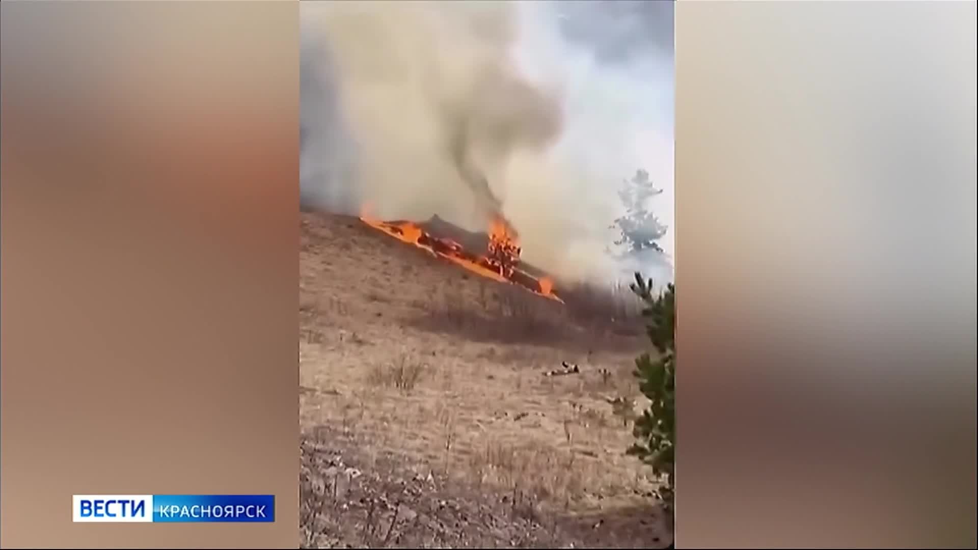 В 820 тысяч рублей оценили ущерб от пожара на Есауловской петле