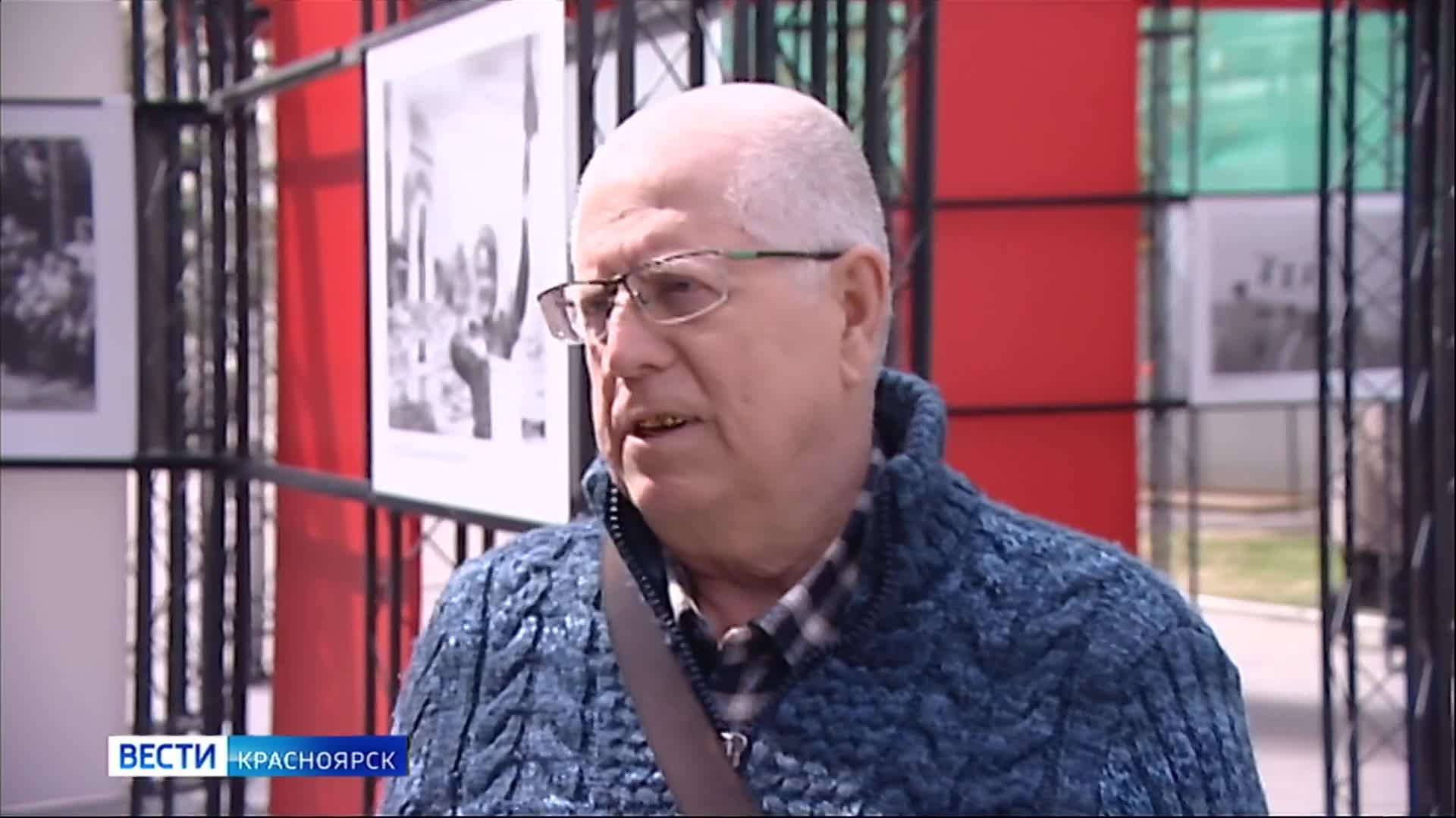 В Красноярске накануне Дня Победы открылась уличная выставка