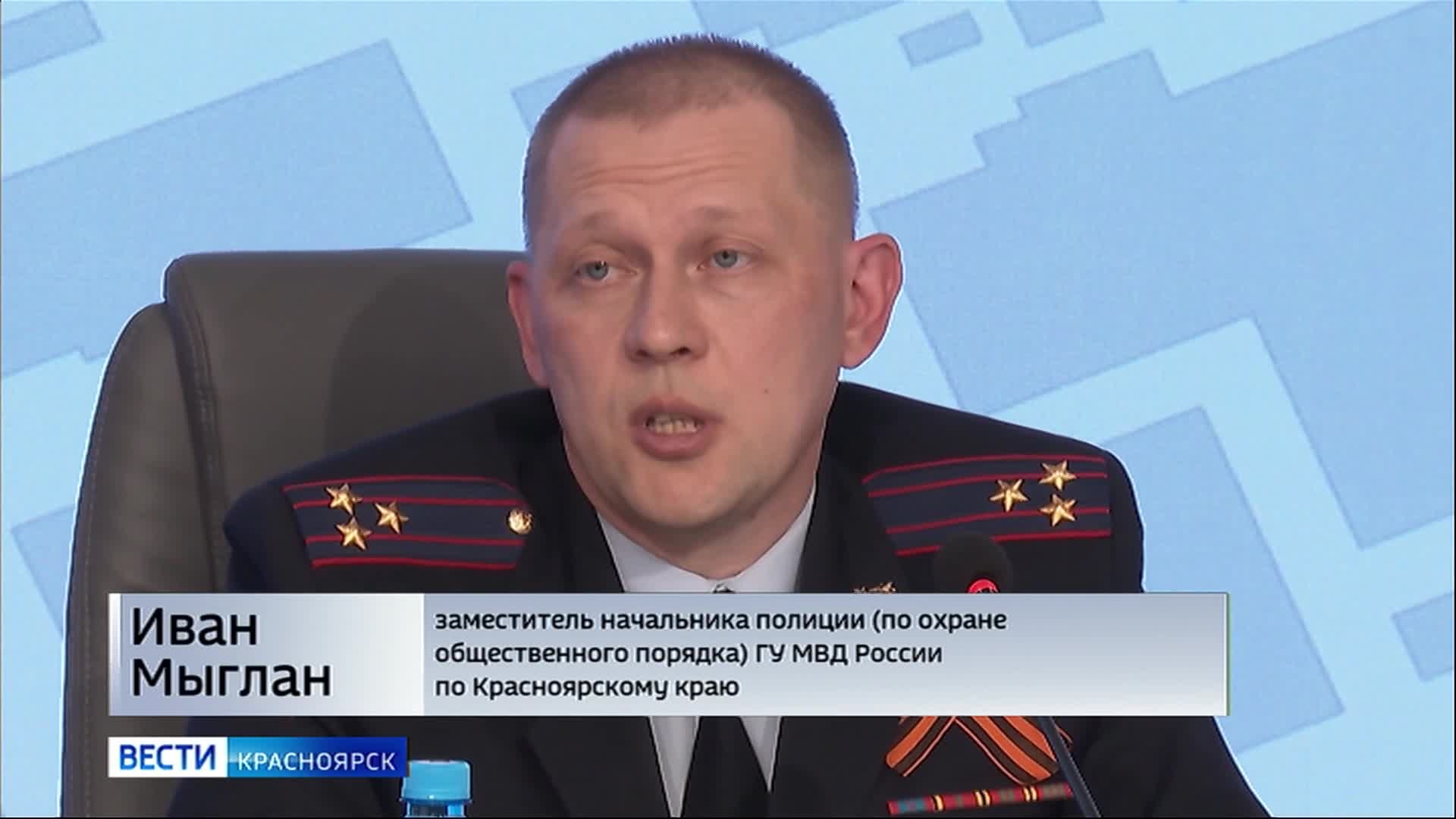 Перекрытые для торжественного шествия районы Красноярска полицейские начнут обследовать с 14-ти часов 8-го мая