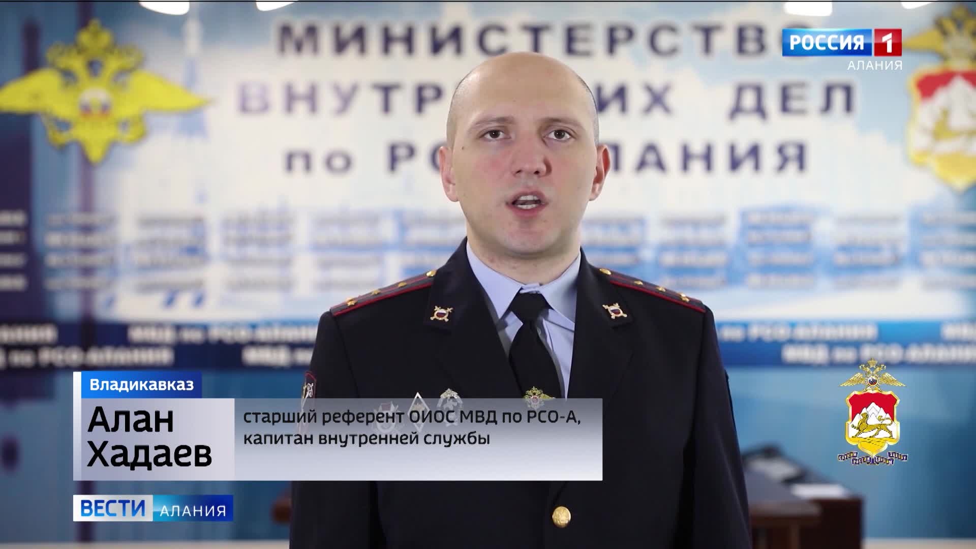 В Северной Осетии пресекли крупный канал сбыта немаркированной табачной продукции