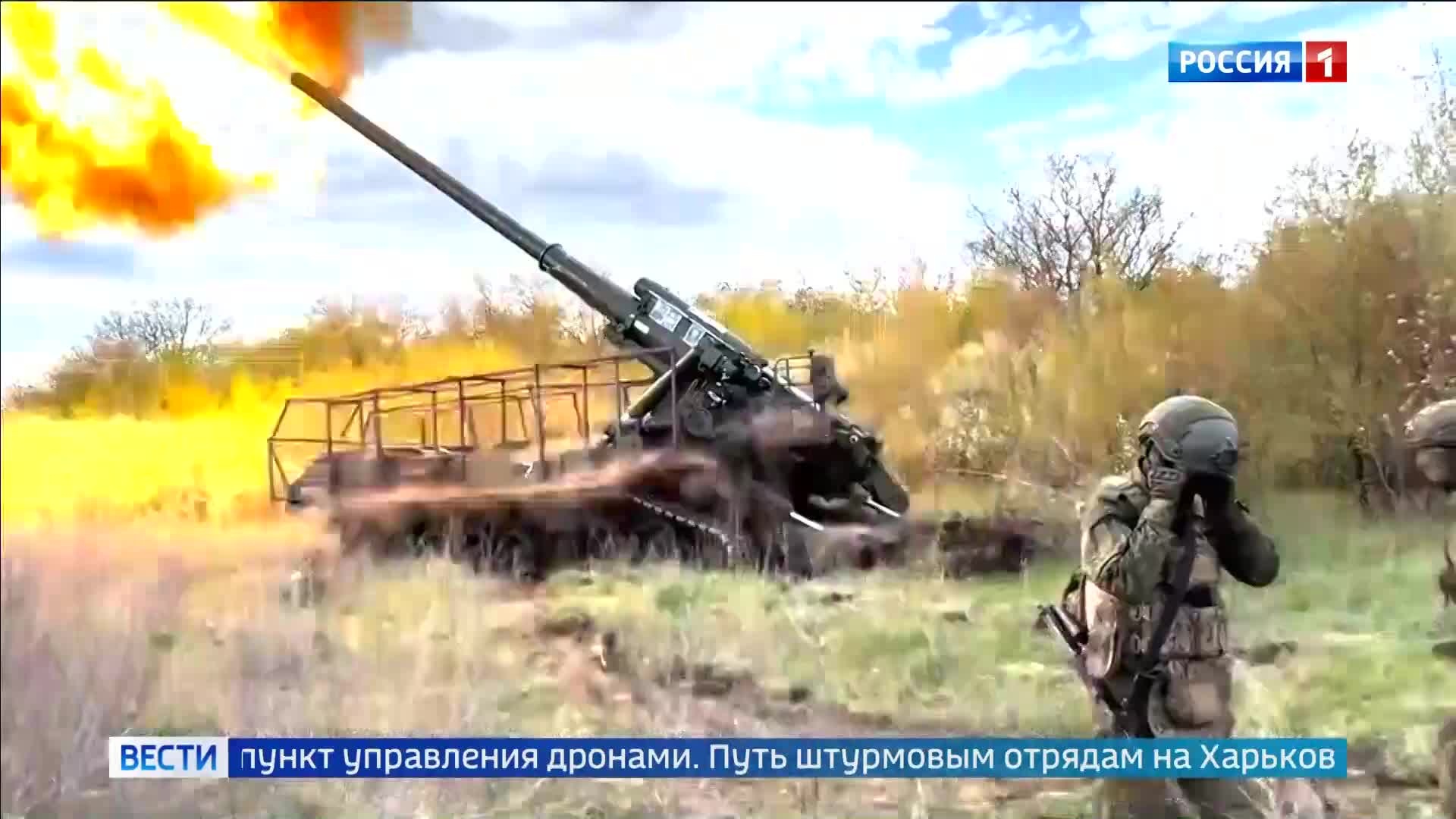 Российские войска блокируют подвоз резервов и наносят точные удары в Днепропетровской и Харьковской областях