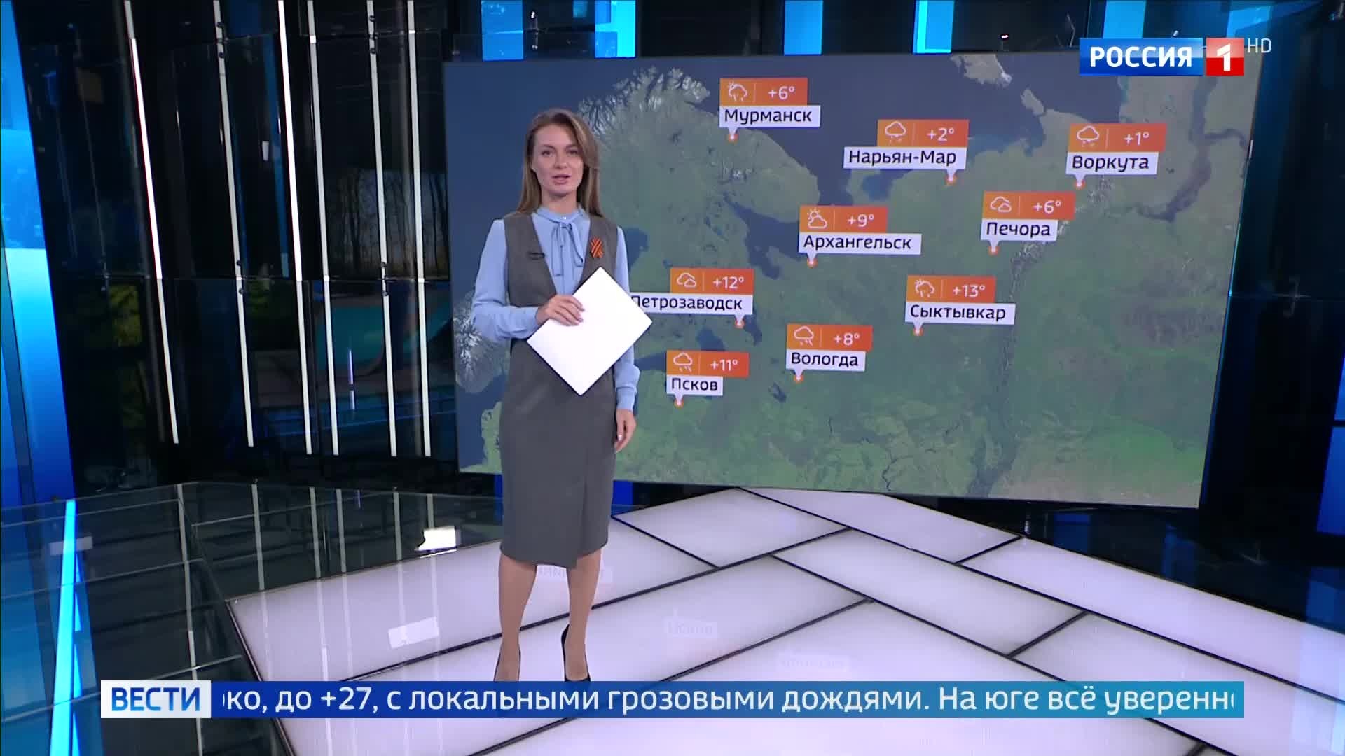 Активизация клещей на Алтае и в Подмосковье из-за жары
