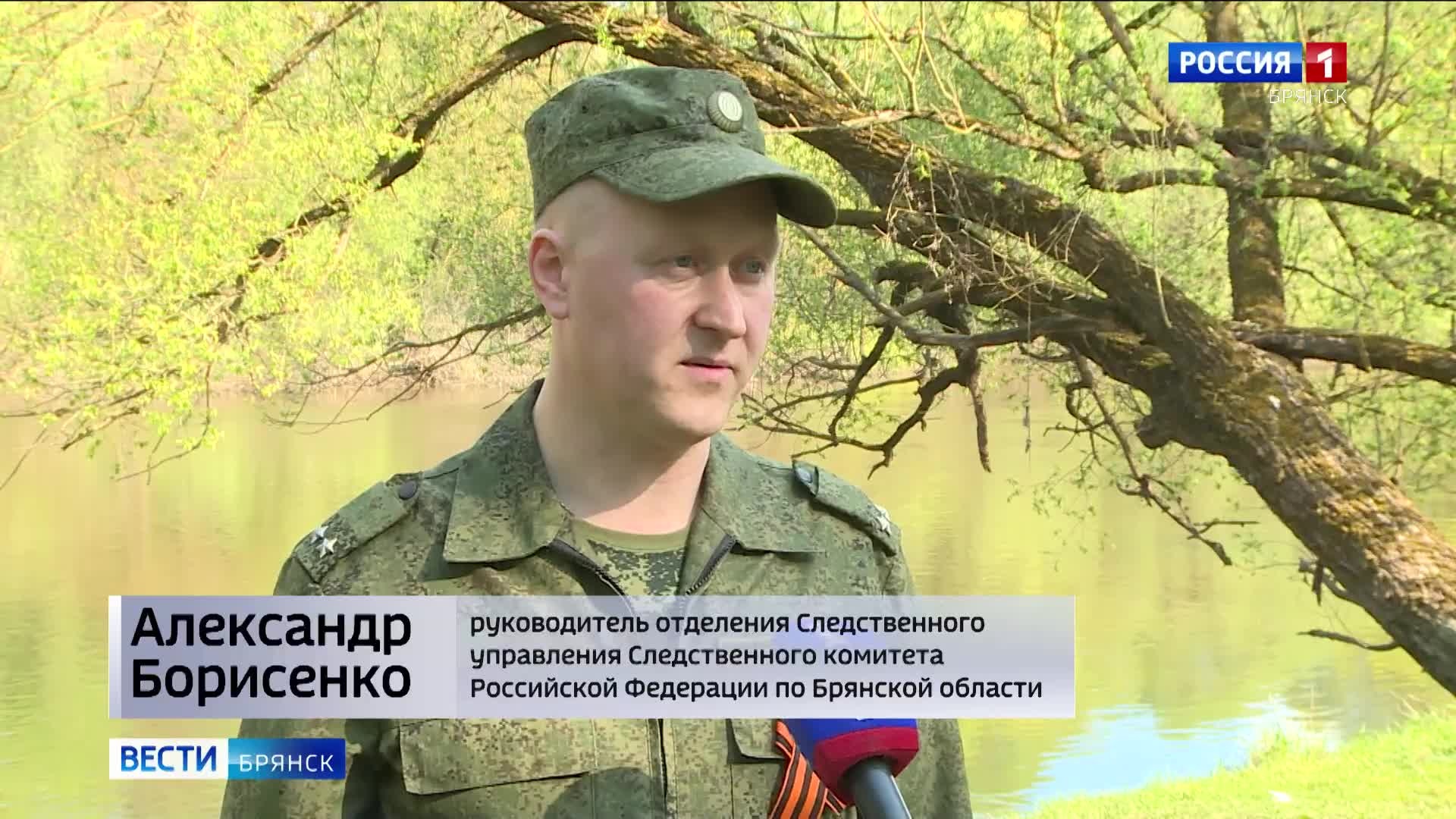 В Брянске возобновили поисковые работы на месте дислокации концлагеря "Дулаг-142"