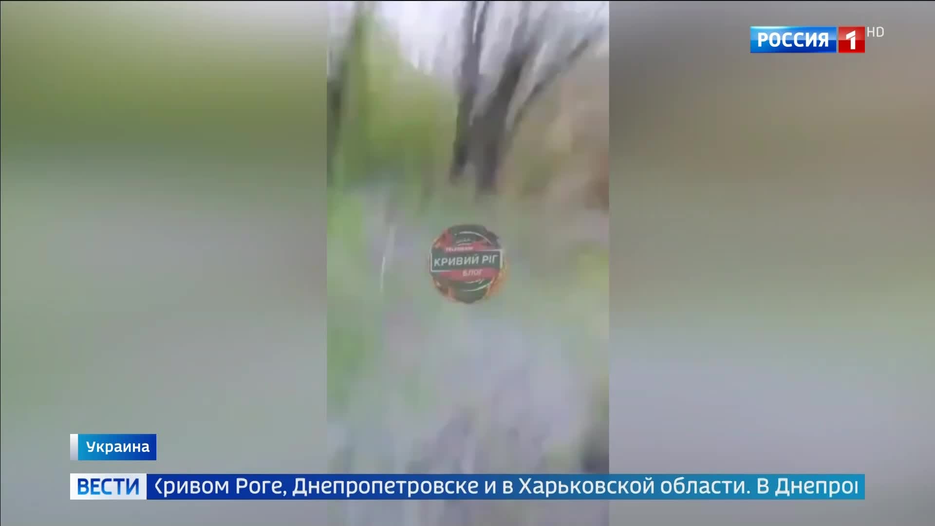 Ракетные удары по военным объектам в Сумах, Запорожье и Харьковской области