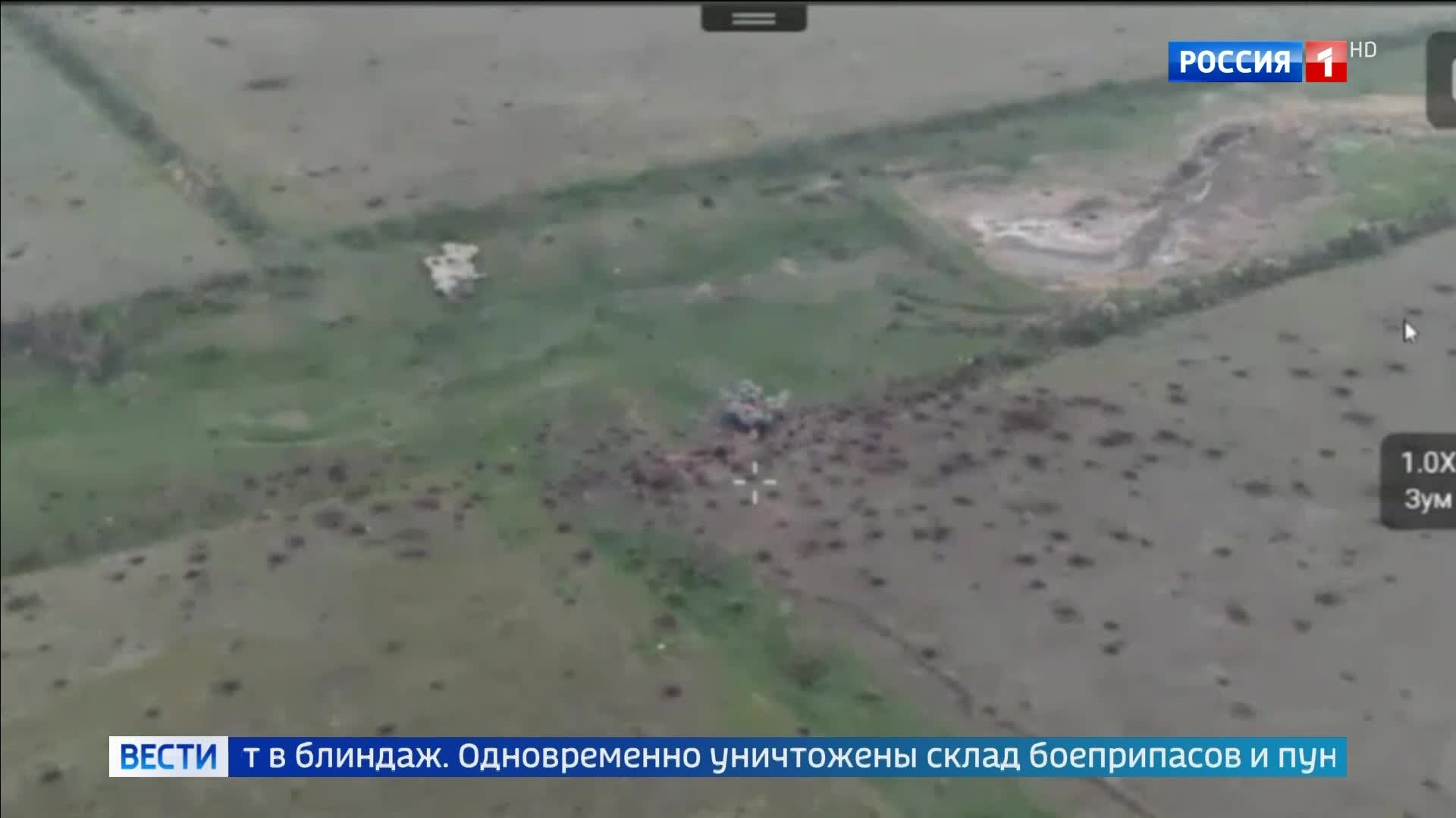 Артиллерия "Востока" освобождает дорогу к Верхней Терсе