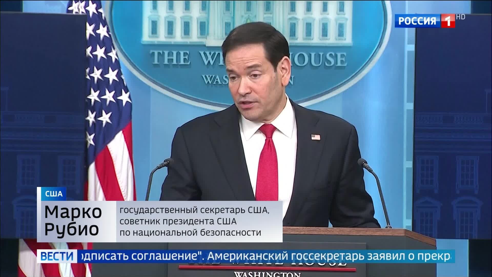 США и Иран готовятся подписать соглашение о прекращении конфликта: мораторий на обогащение урана на 12 лет.