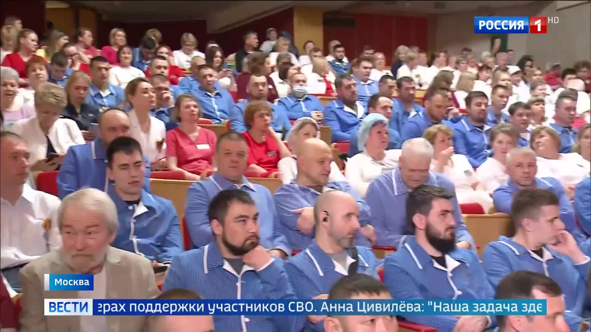 Раненые бойцы госпиталя Вишневского удостоены наград за героизм в СВО