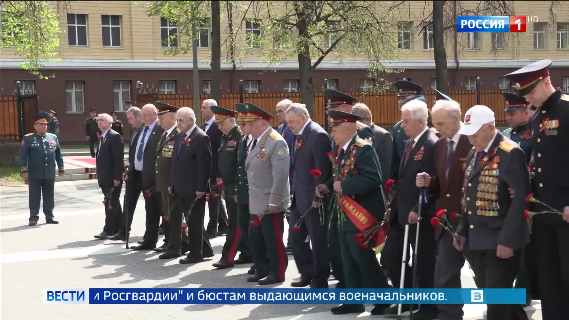 Чествование ветеранов Великой Победы