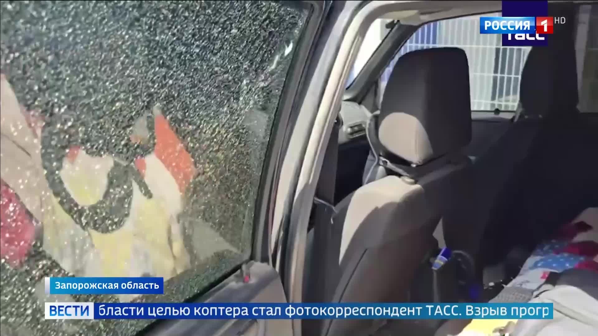 Свыше 50 дронов сбиты над Россией