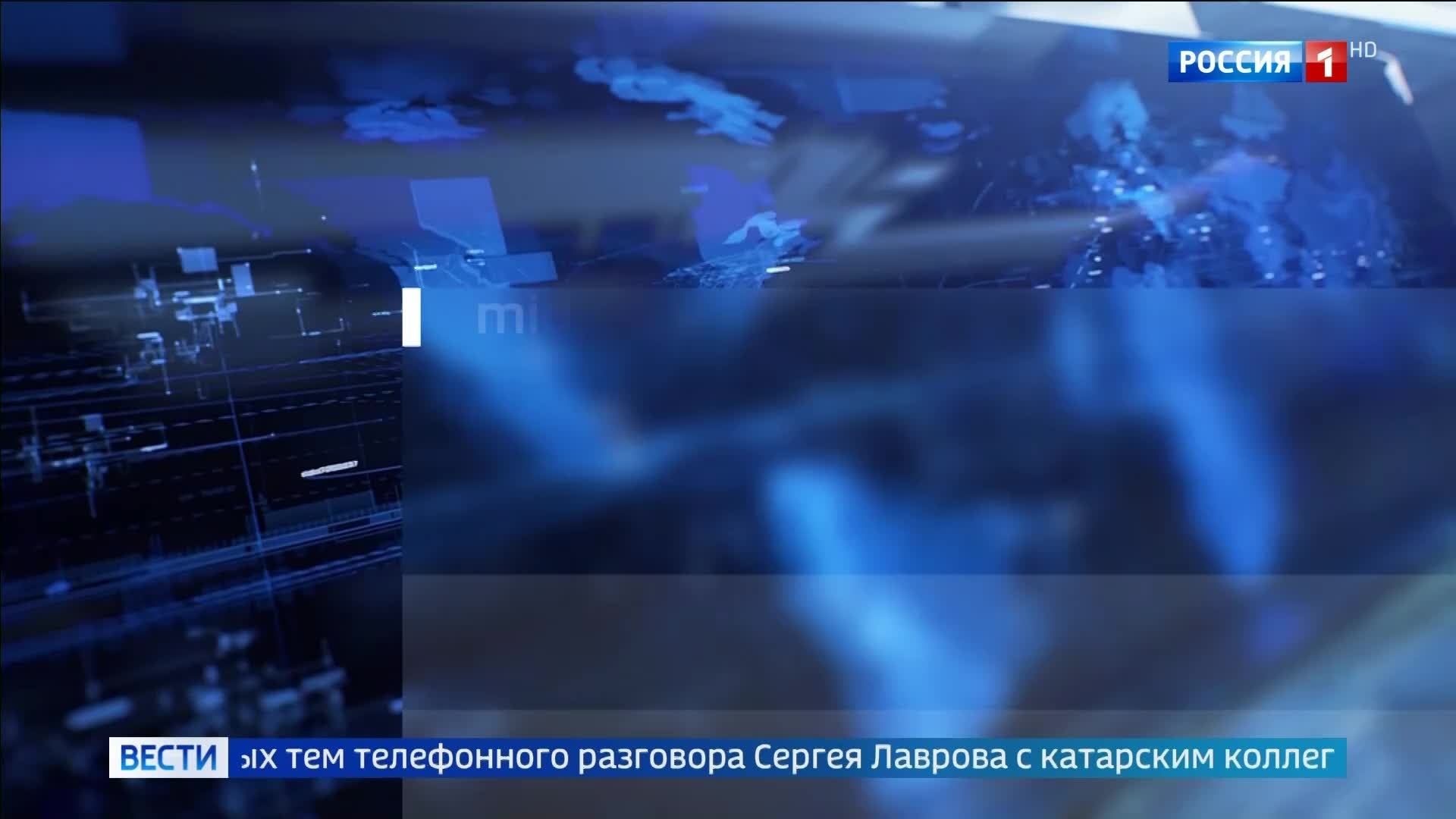 Лавров и катарский министр обсудили мирное урегулирование ситуации в Ормузском проливе.