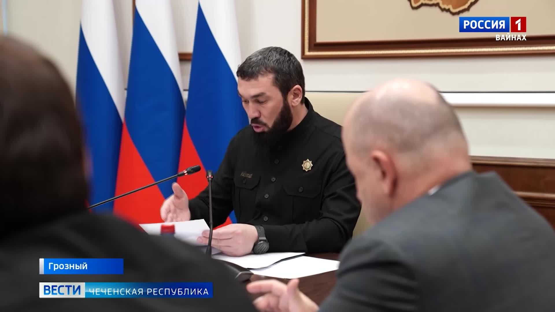 Вести. Чеченская Республика. Сезон 2026. Эфир от 05.05.2026 (21:10)