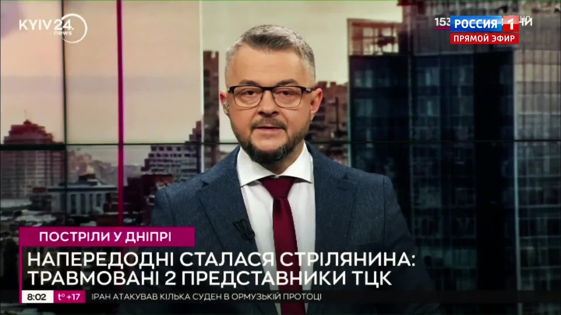 В Днепре ранены двое представителей ТЦК; полиция расследует.