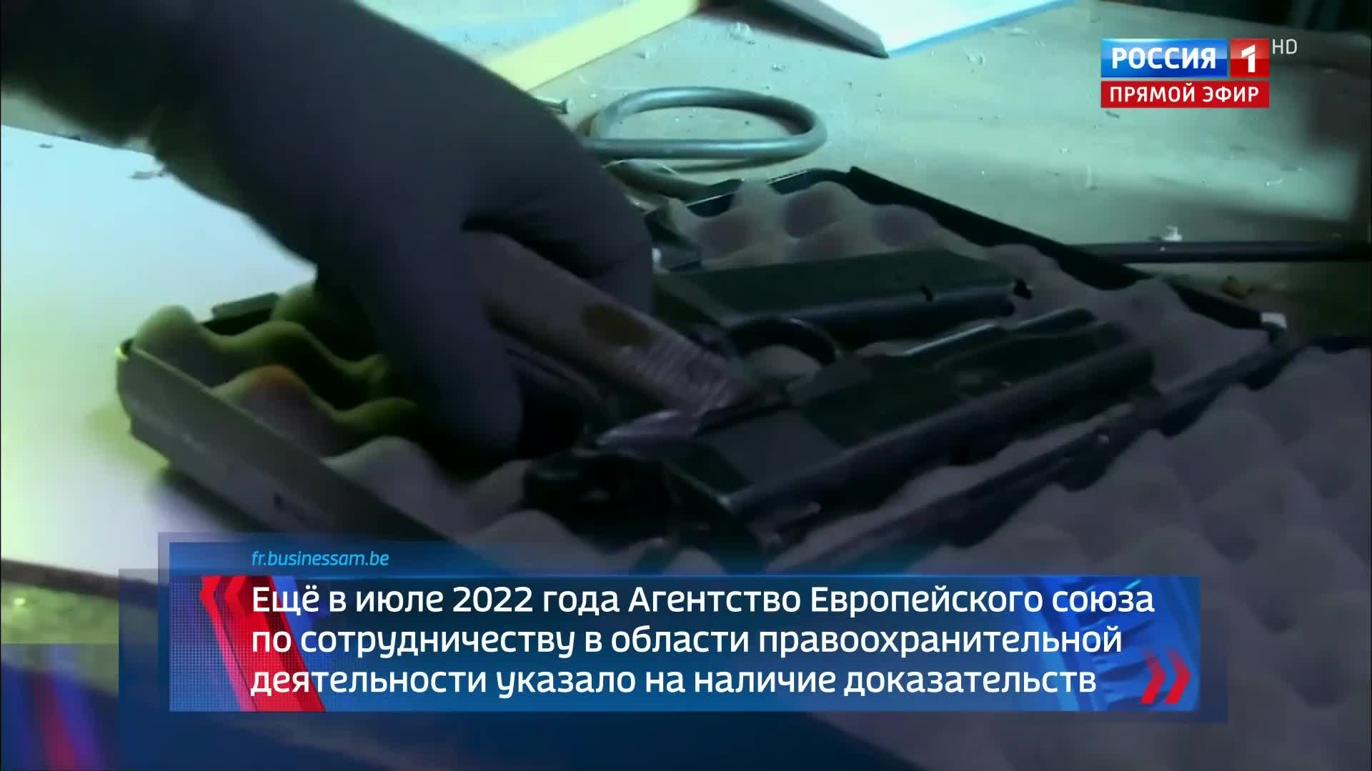 Европол обнаружил утечку украинского оружия на черный рынок.