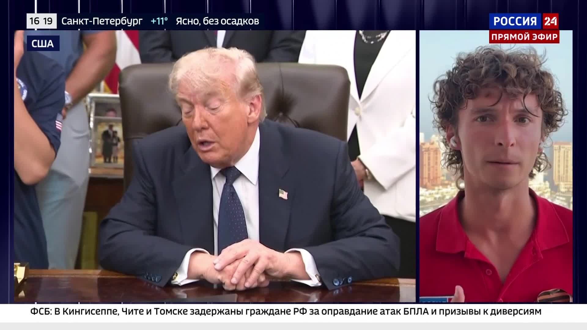США пригрозили Ирану усиленными бомбардировками в случае отказа от условий