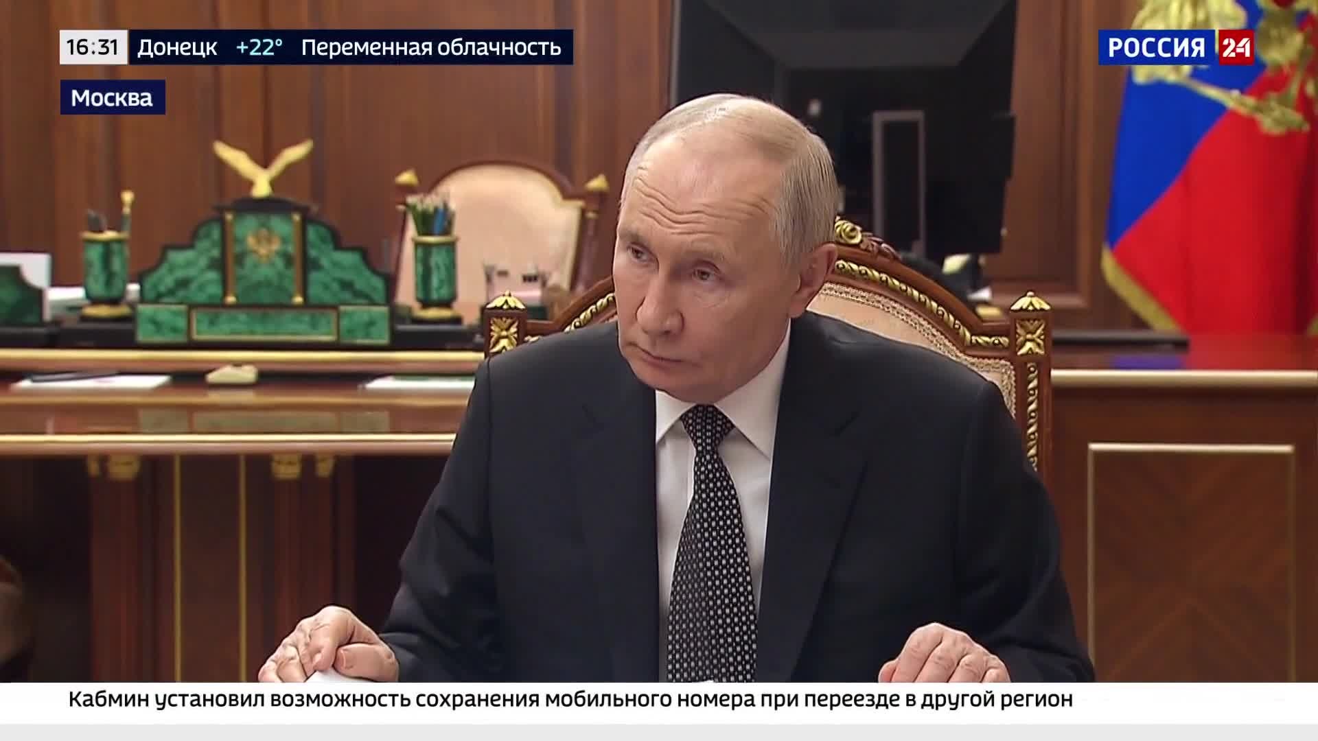 Одной из главных тем встречи Путина и Первышова стала мера поддержки бойцов СВО