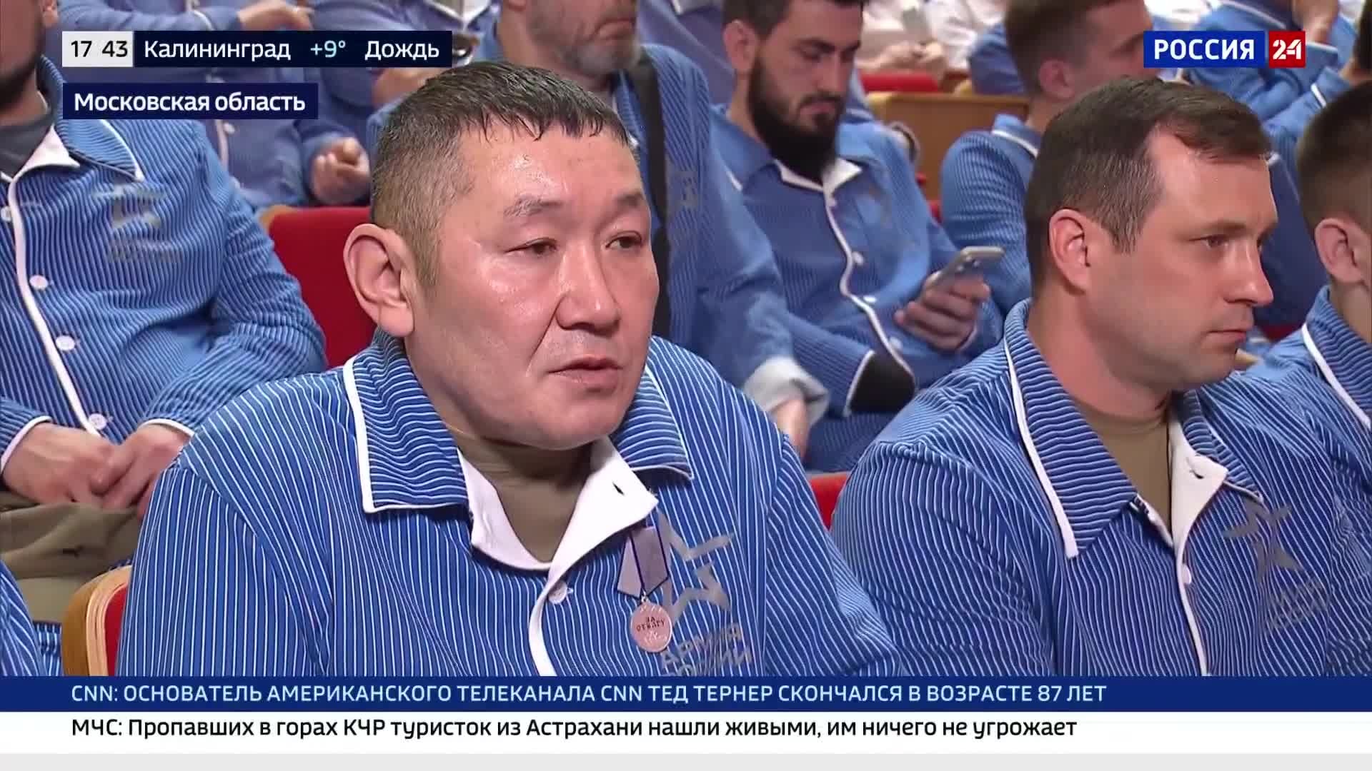 В госпитале имени Вишневского чествовали героев