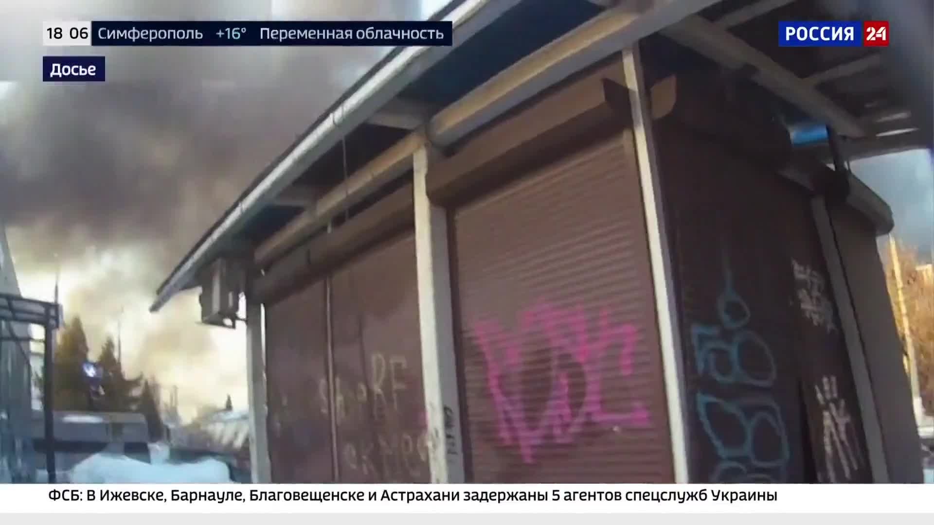 Мария Захарова: удары дронов ВСУ по Джанкою - это акт терроризма киевского режима