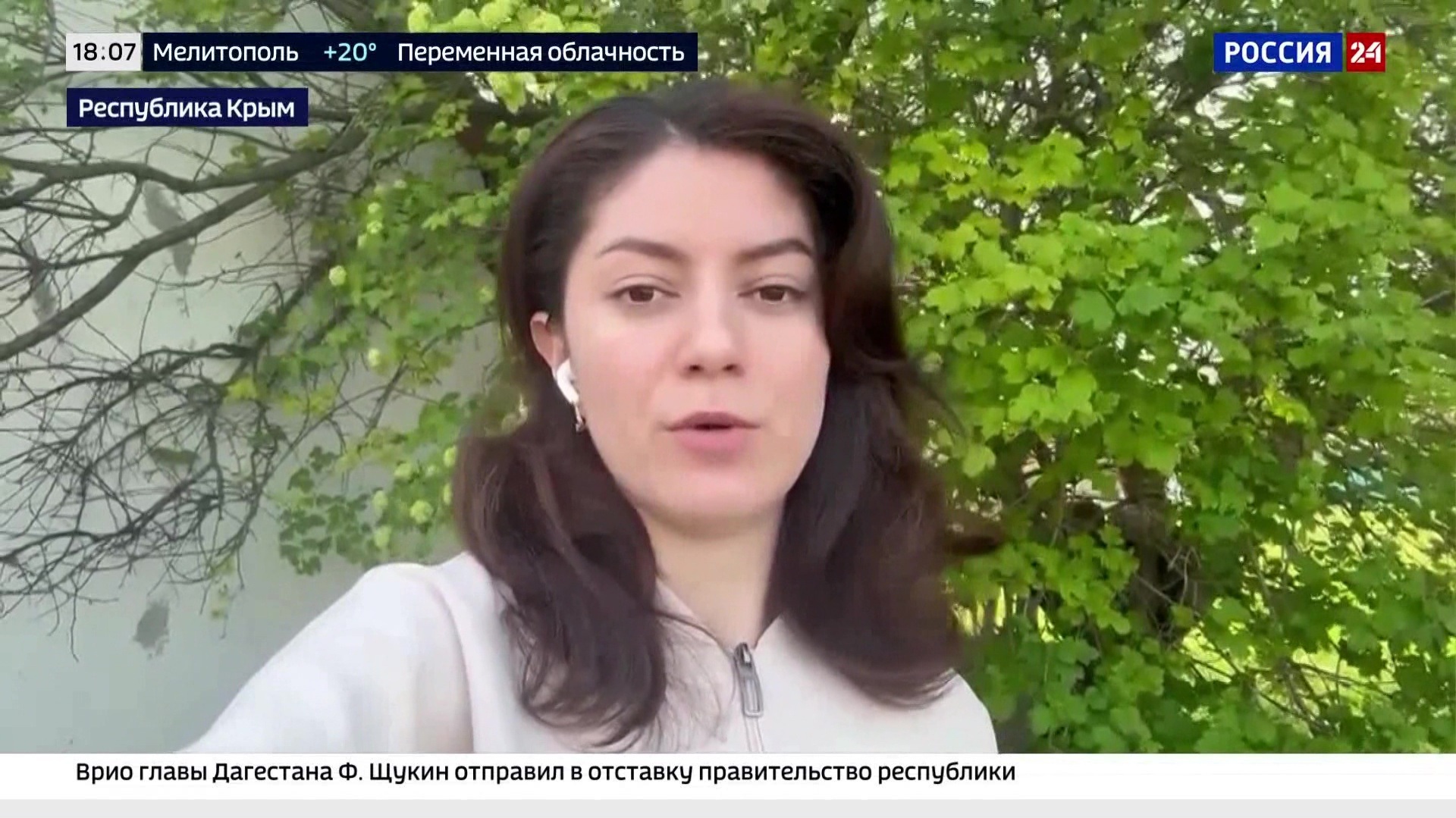 Мария Захарова: удары дронов ВСУ по Джанкою - это акт терроризма киевского режима