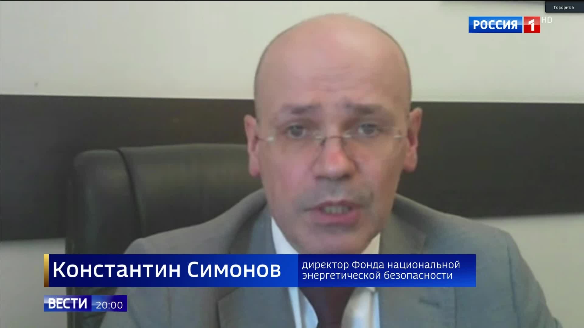 "Нефтяной рынок под давлением: реакция на конфликт США и Ирана и изменения в поставках"