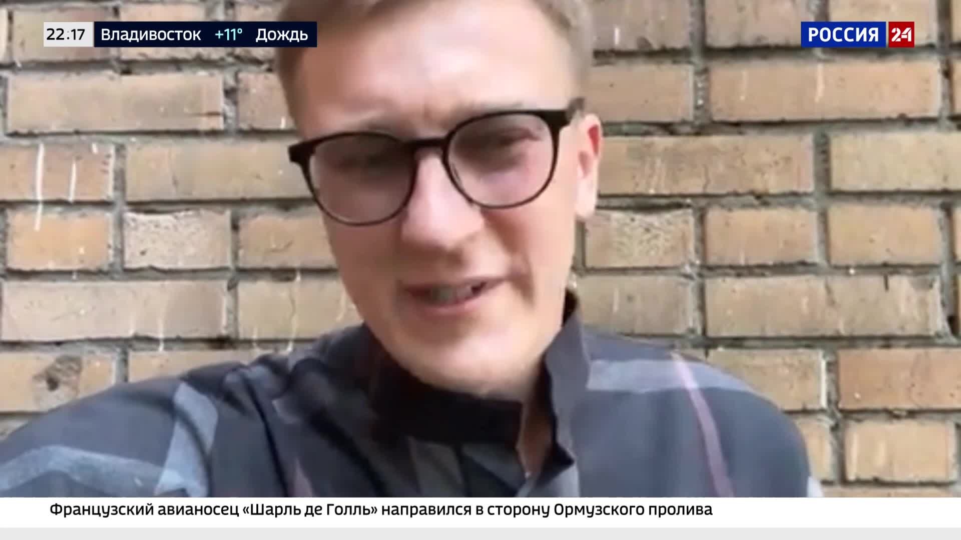 "Предательство Климова: цена предательства на войне"