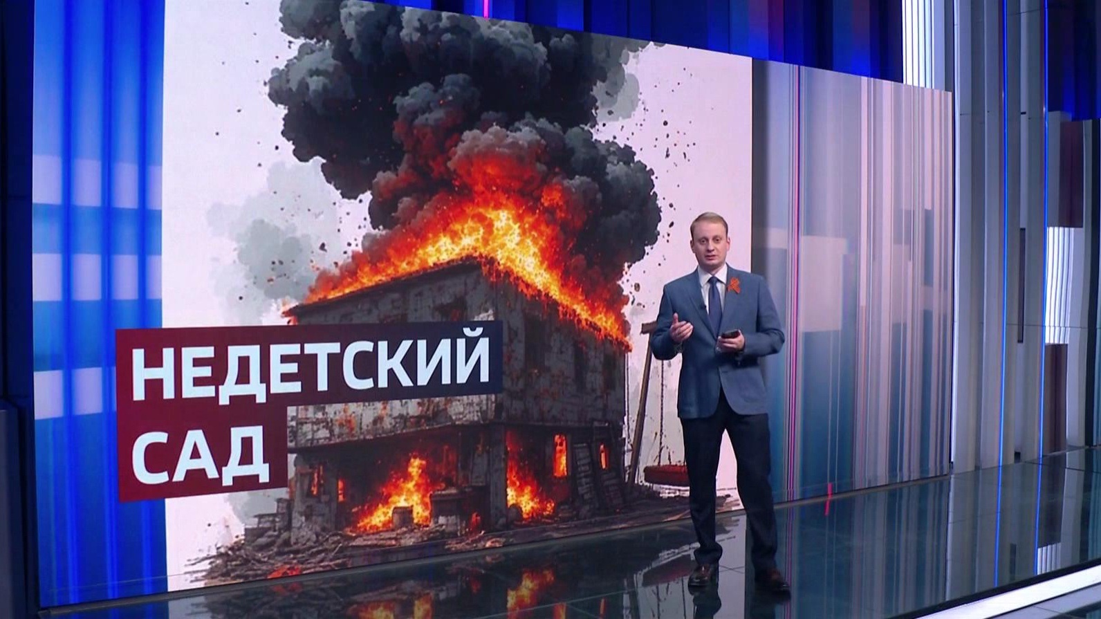 "Удар по "детскому" саду в Сумах: разоблачение пропаганды и истинное назначение здания"