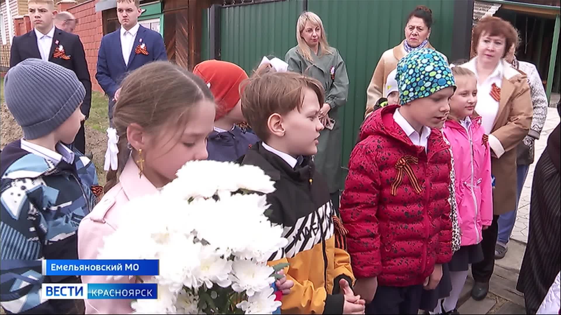 Эфир от 6.05.2026