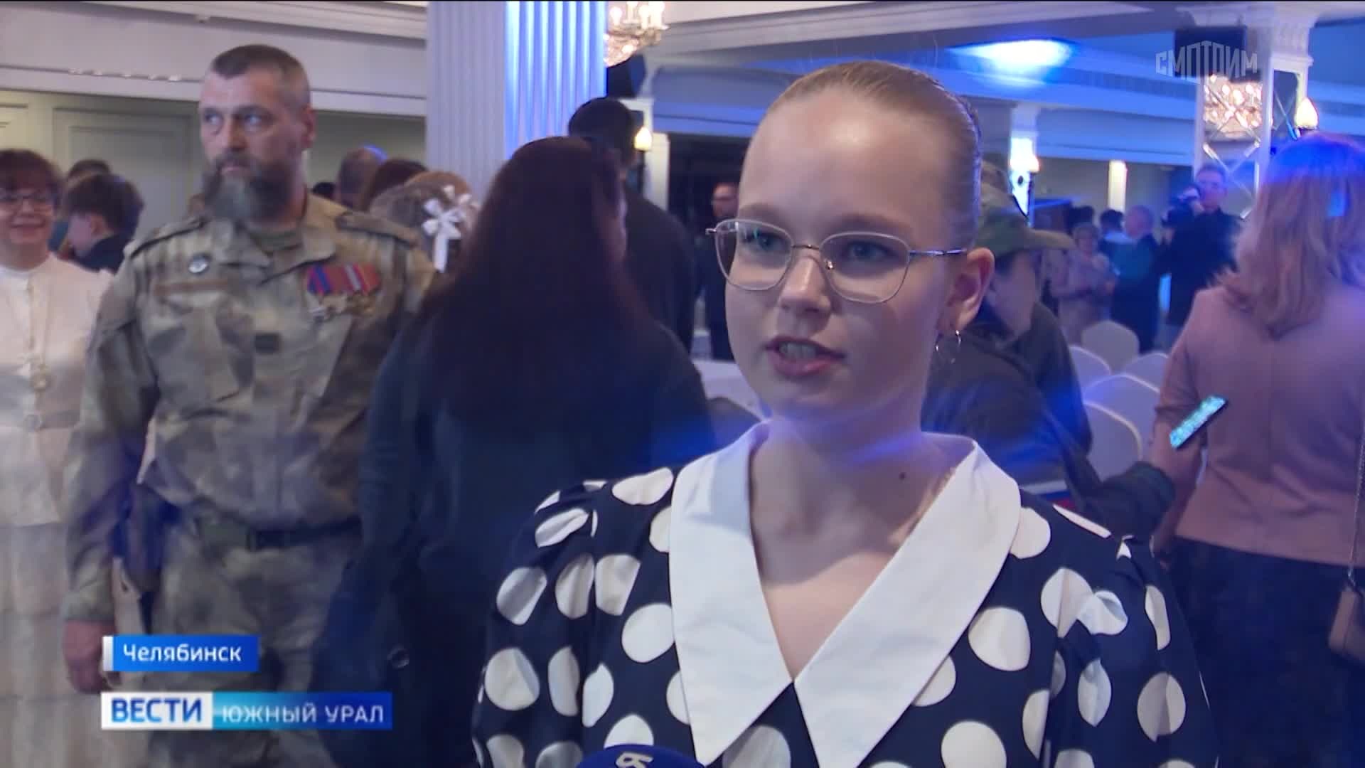 Эфир от 05.05.2026 (21:10)