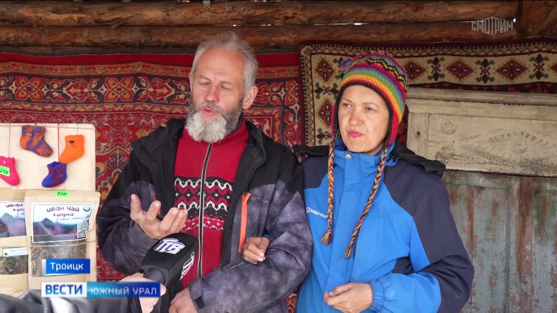Эфир от 05.05.2026 (21:10)