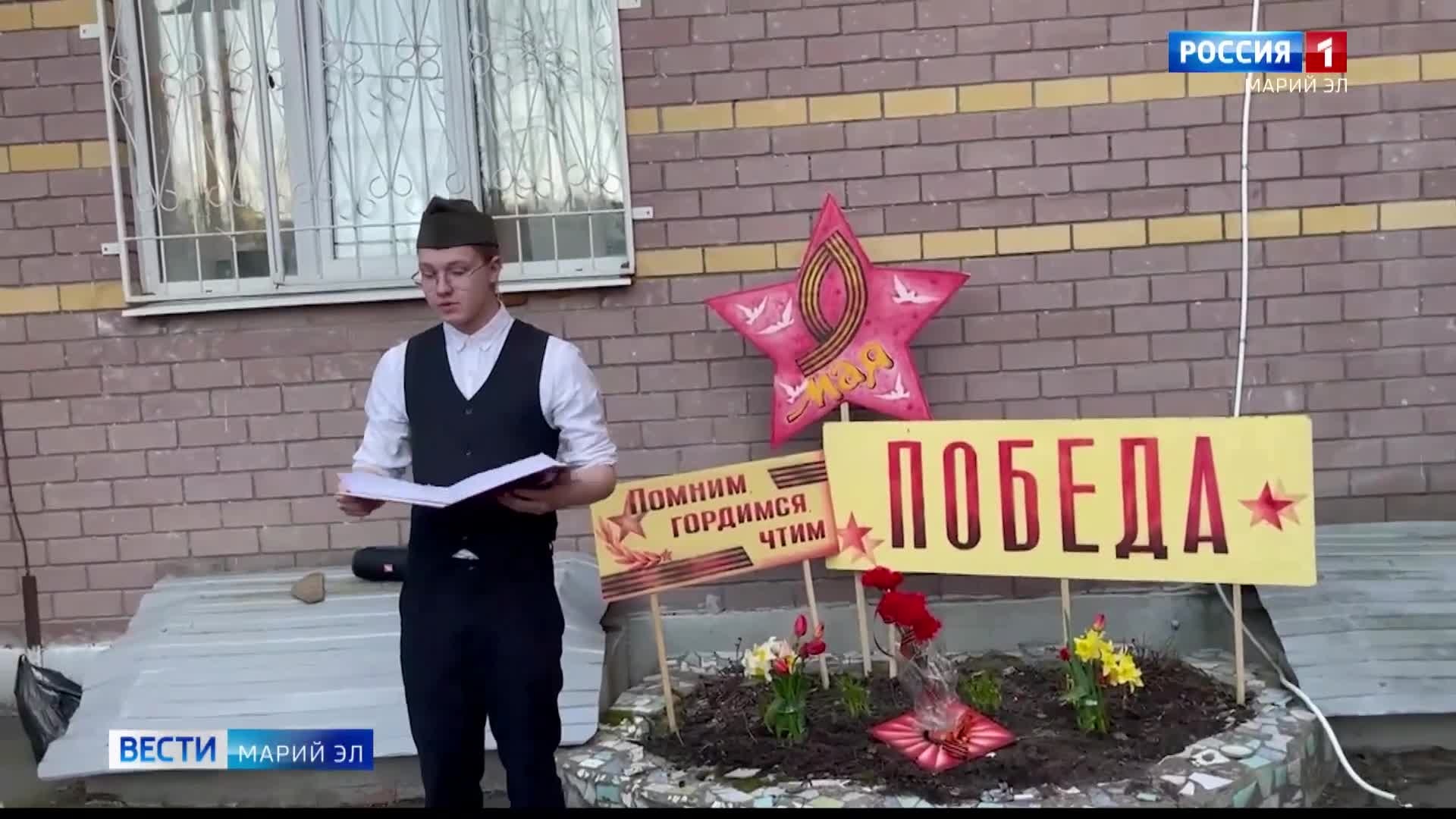 Эфир от 06.05.2026