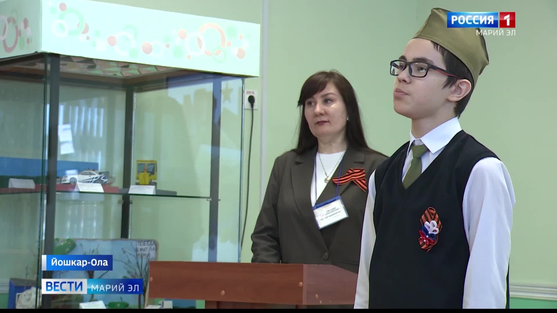 Эфир от 06.05.2026