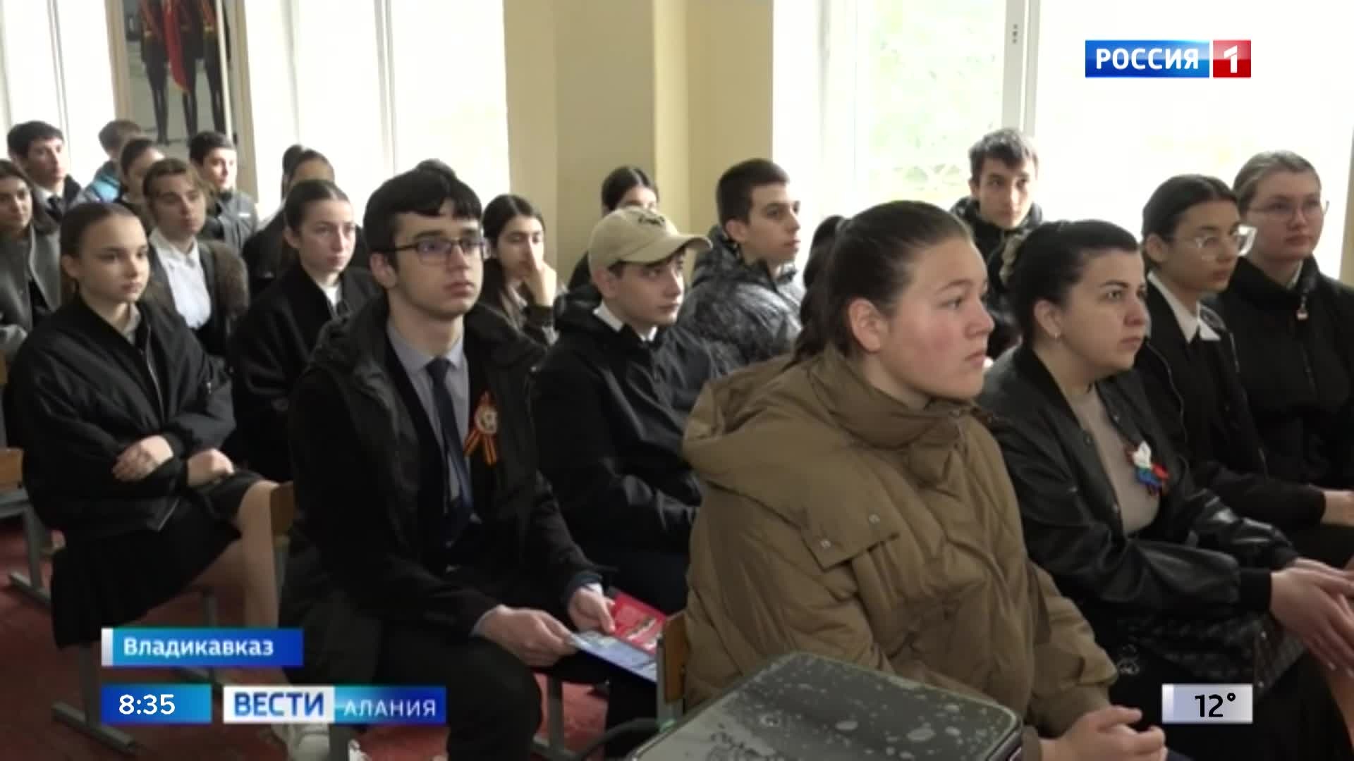 В военном комиссариате Северной Осетии стартовала акция "СВОя история"