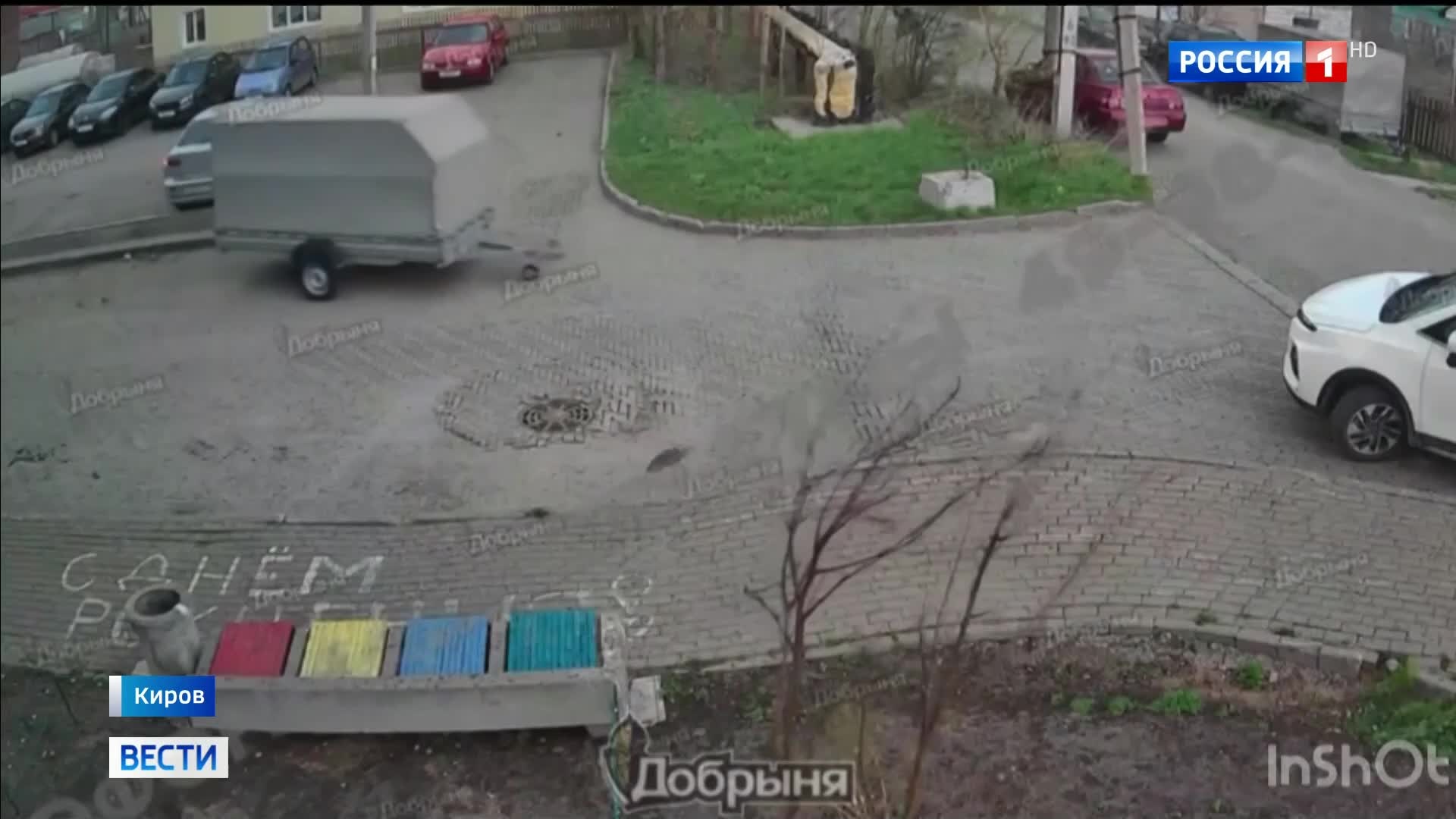 В Кирове восстанавливают город после разрушительного урагана