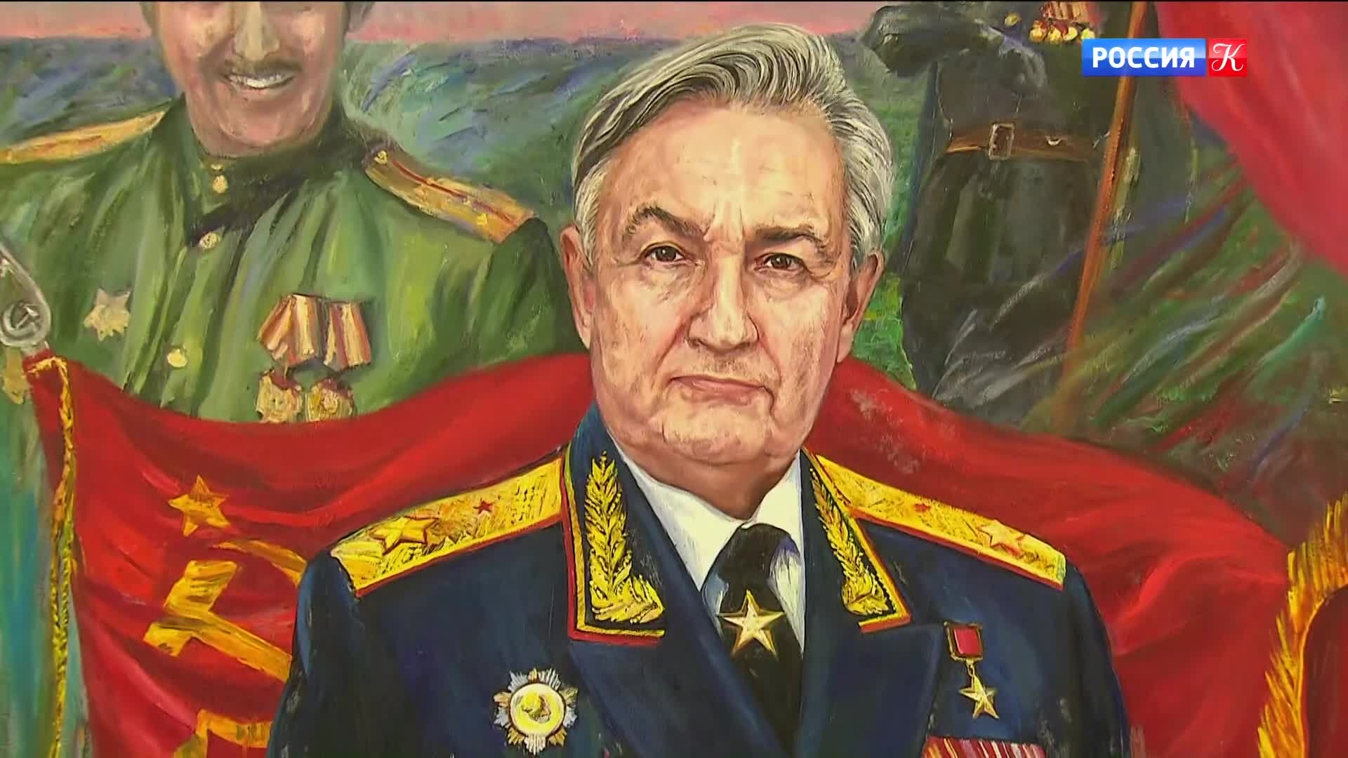 "Имена Победы" – выставка в Кремлевском дворце
