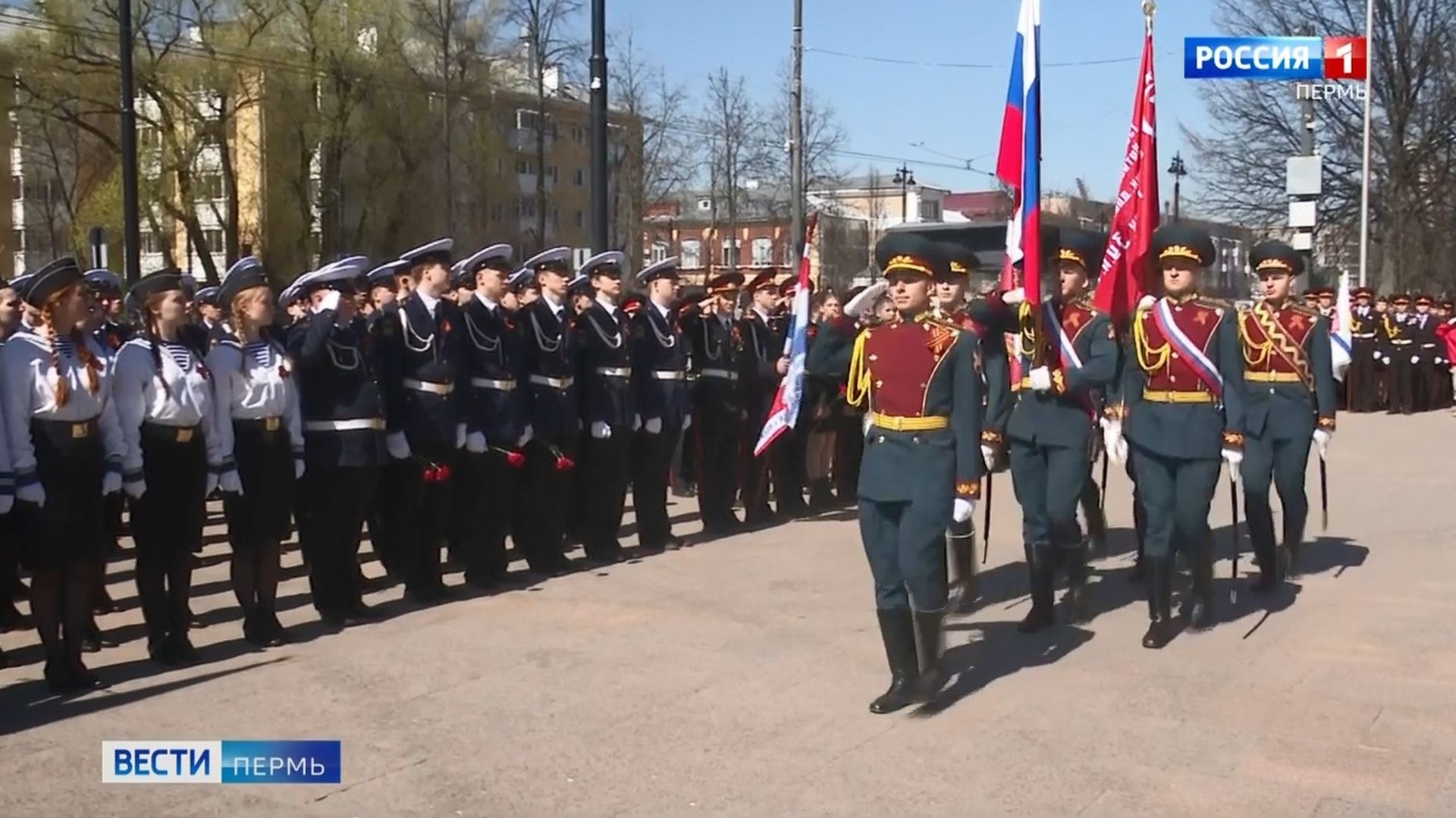 В Перми состоялся региональный этап конкурса "Смотр строя – Парад Памяти"