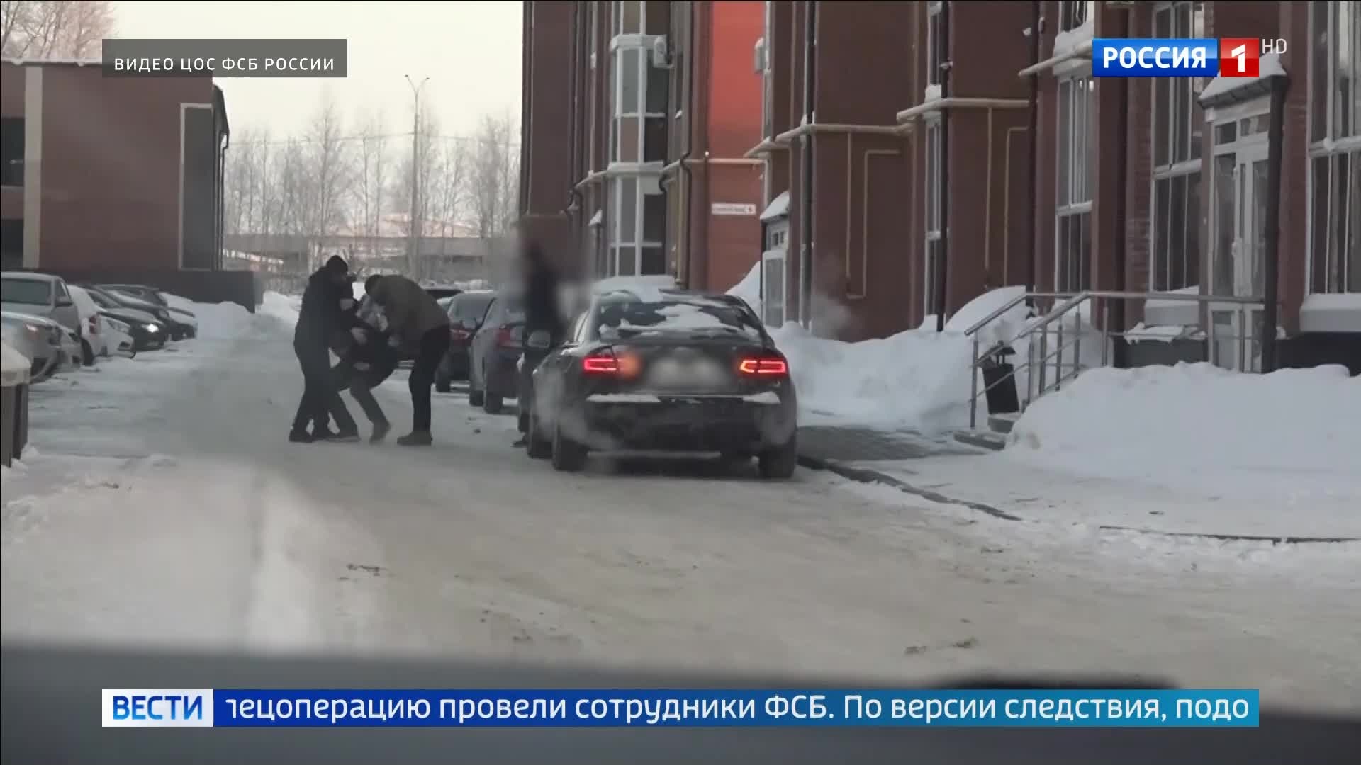 Житель Ярославля задержан за шпионаж в пользу Украины