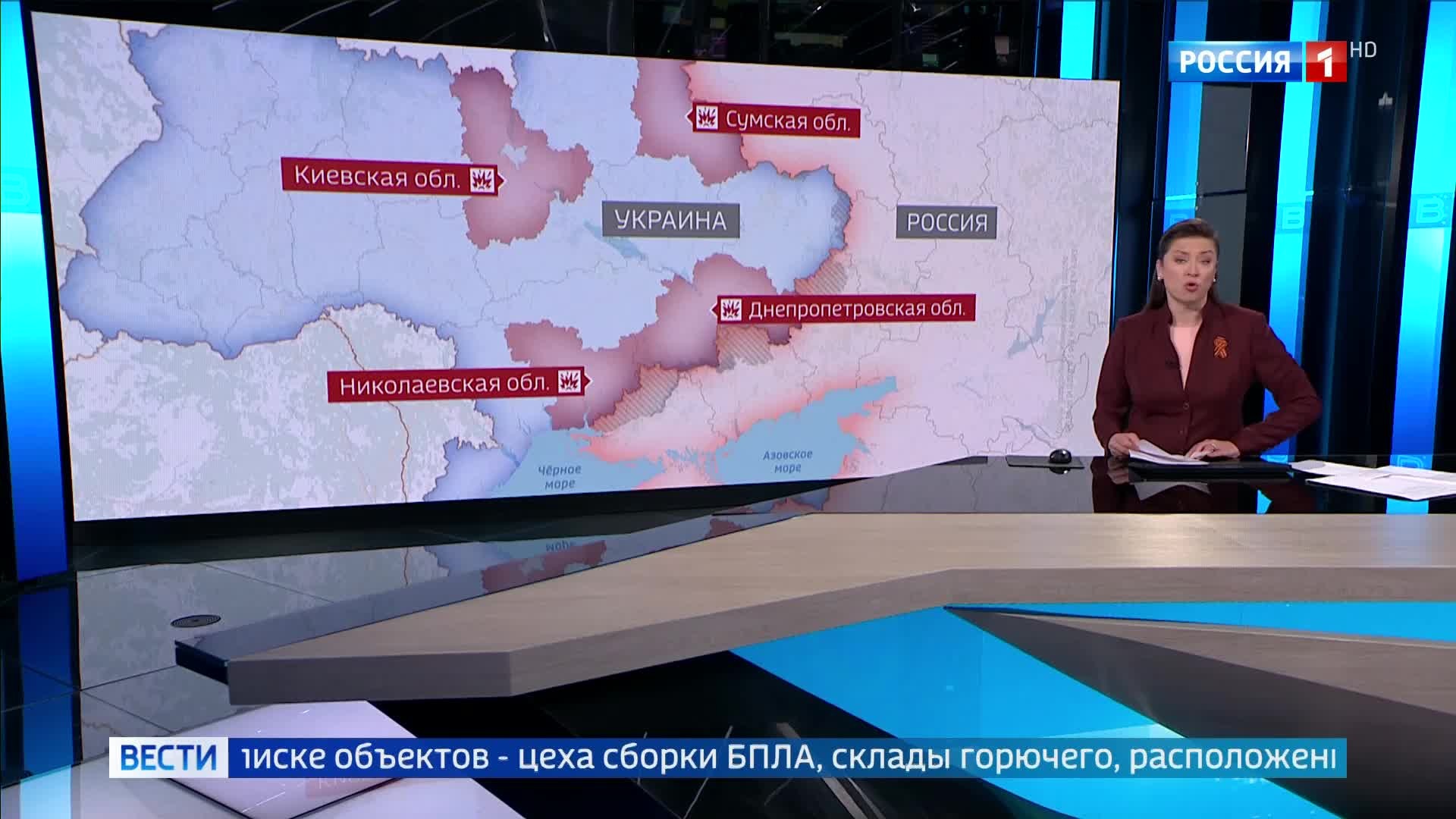 Военные нанесли удары по объектам ВСУ в нескольких областях Украины