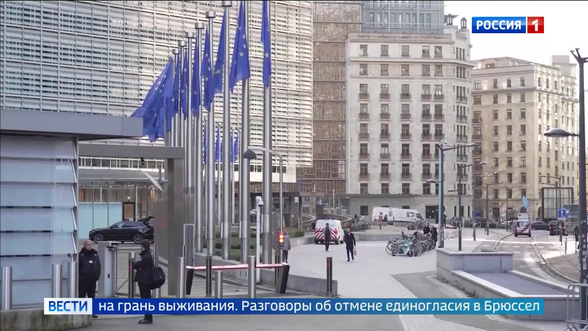 Германия предлагает реформировать голосование в ЕС, чтобы избежать кризиса