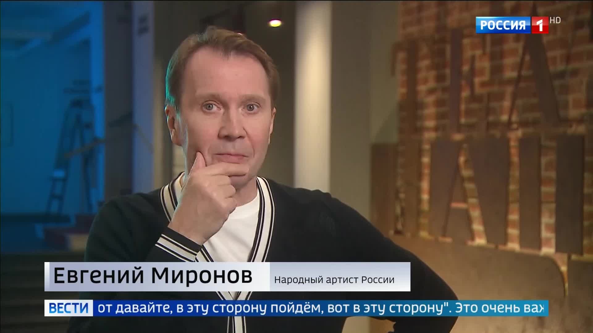 Владимир Бортко: возвращение к классике и вечному поиску истины