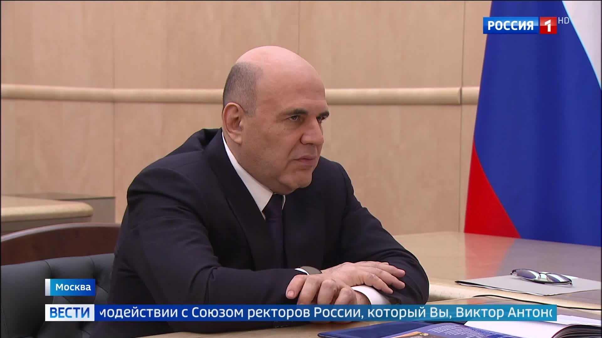 МГУ инициирует международные проекты и реформы в высшем образовании поддержкой правительства