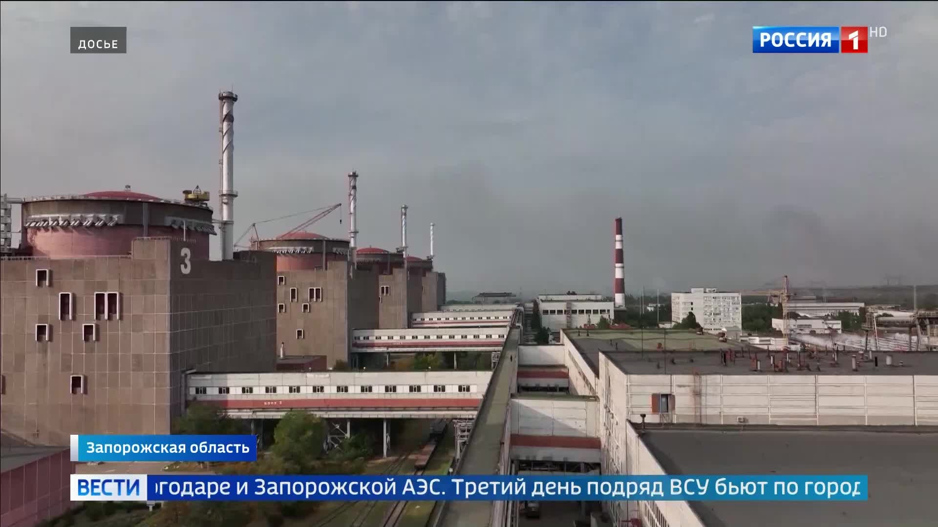 Лихачев предупреждает о критической ситуации в Энергодаре и на Запорожской АЭС после обстрелов