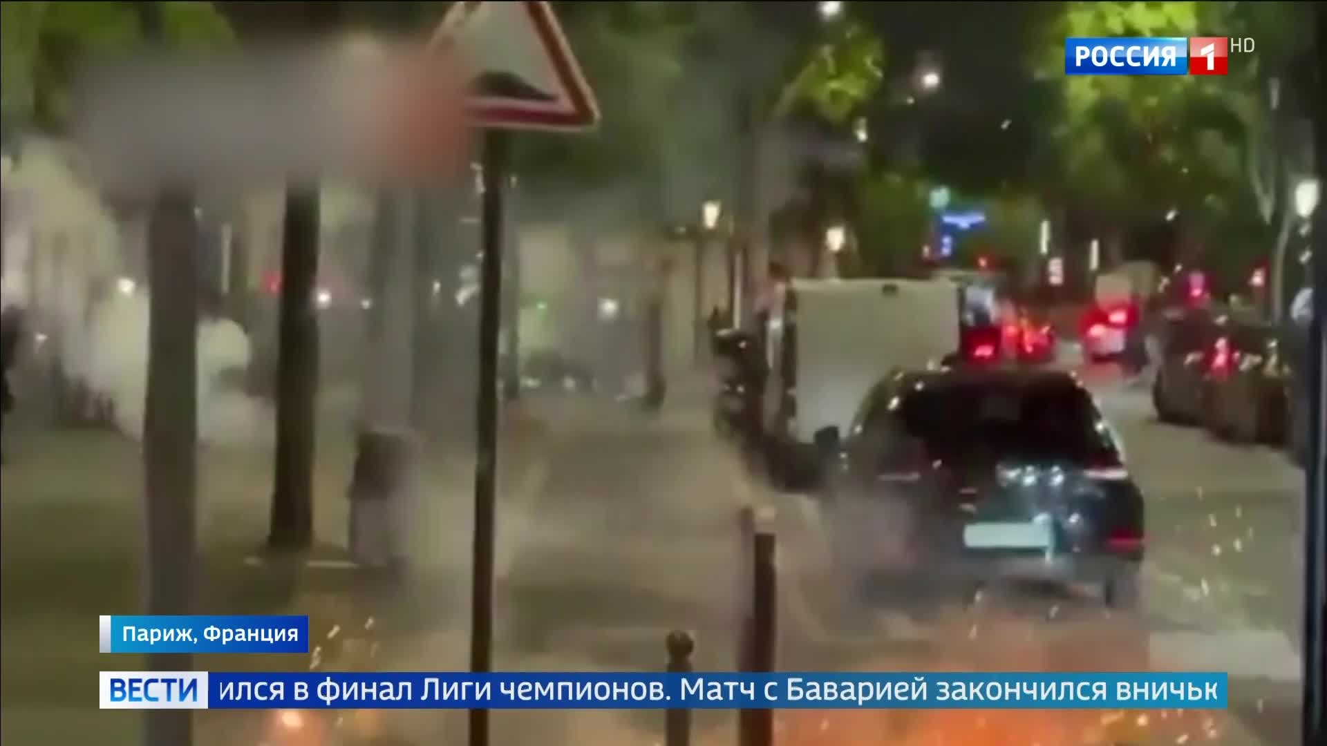 Беспорядки в Париже после выхода ПСЖ в финал Лиги Чемпионов: более 120 задержанных