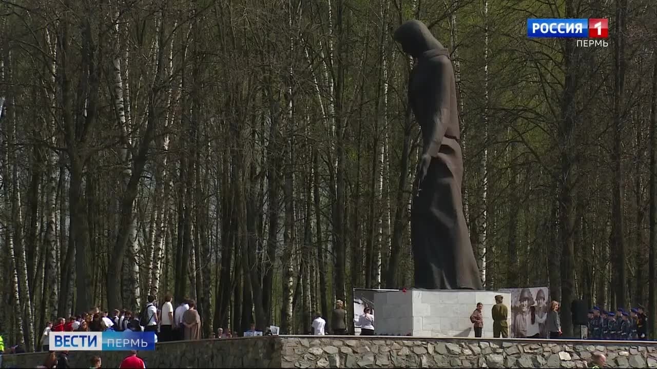 Эфир от 06.05.2026 (21:10)
