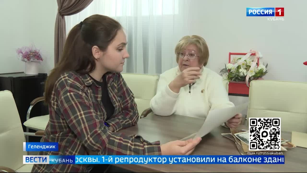ГТРК "Кубань" начинает исследовать историю радиовещания региона