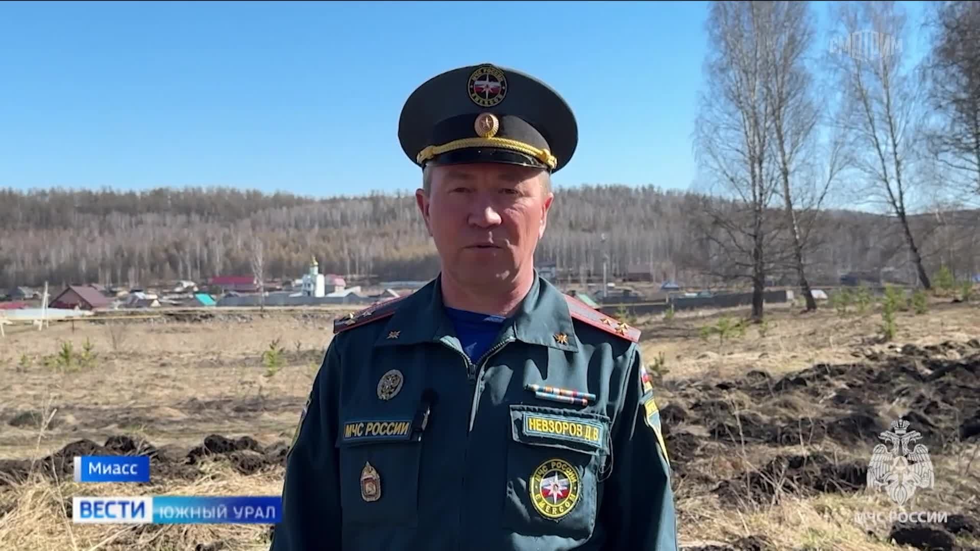 Защита от природного пожара: в поселках Челябинской области проходят проверки