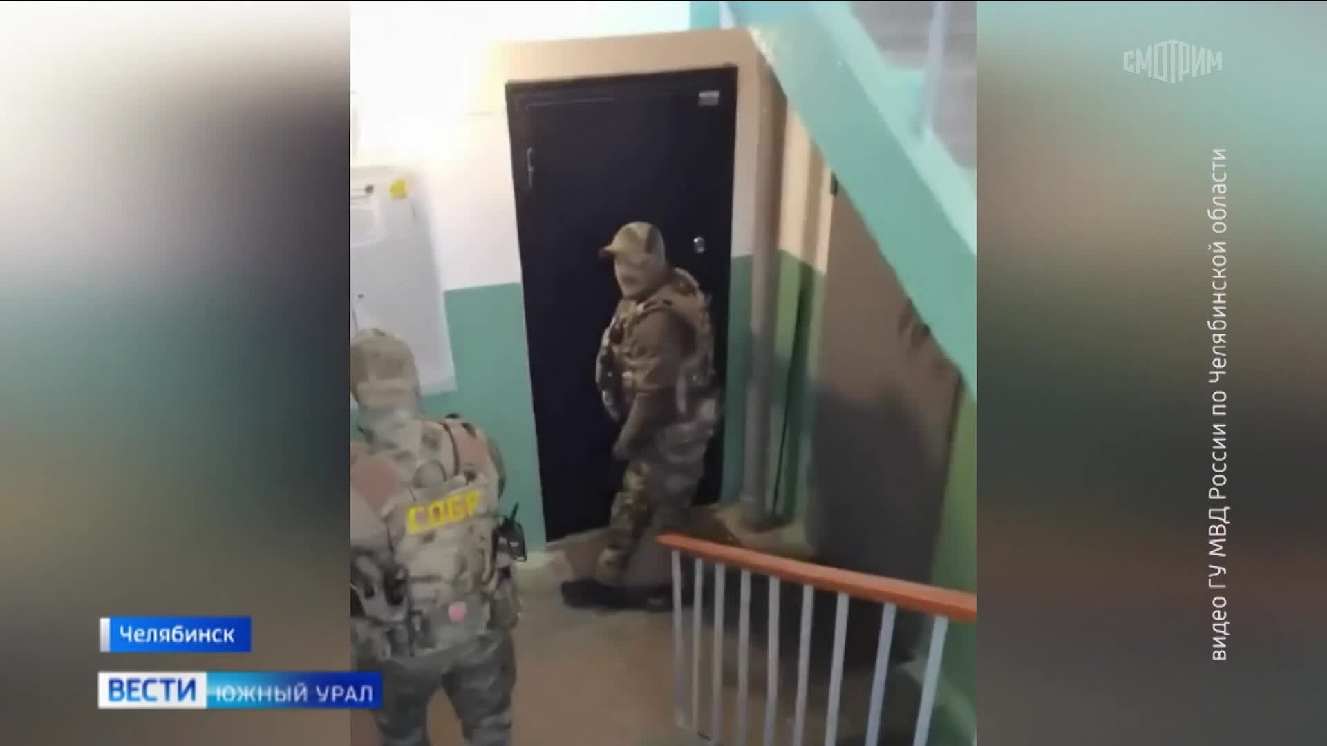 В Челябинске дилер пытался спрятать наркотики у восьмилетнего ребенка