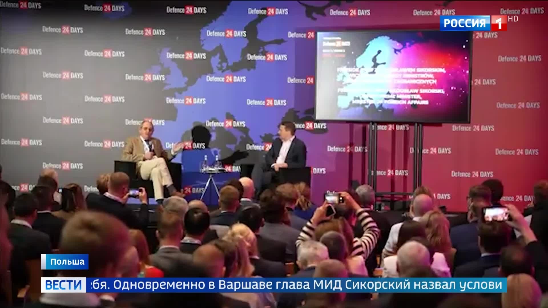 США предостерегают НАТО от финансирования терроризма через европейские страны