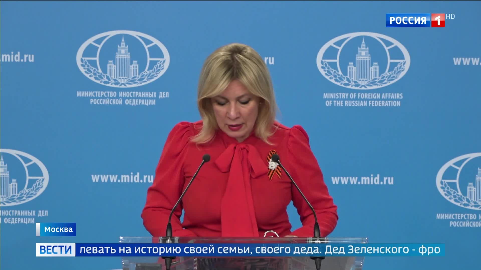Российские ПВО сбили 570 украинских беспилотников