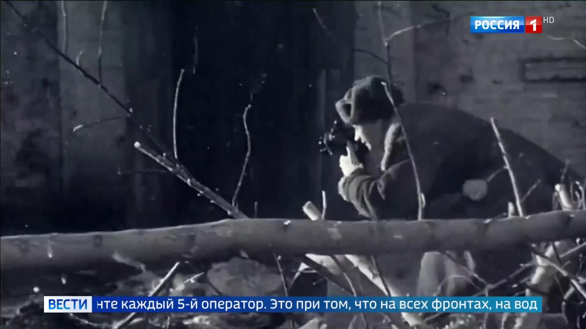 Операторы войны: хроника мужества и подвига