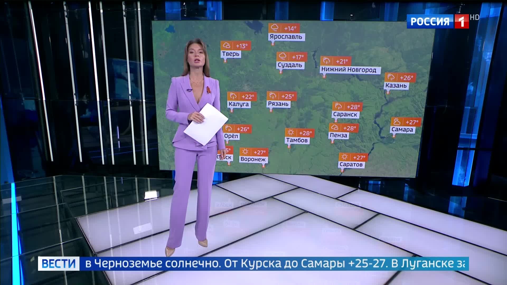 В центральной России ожидается резкое похолодание в майские праздники