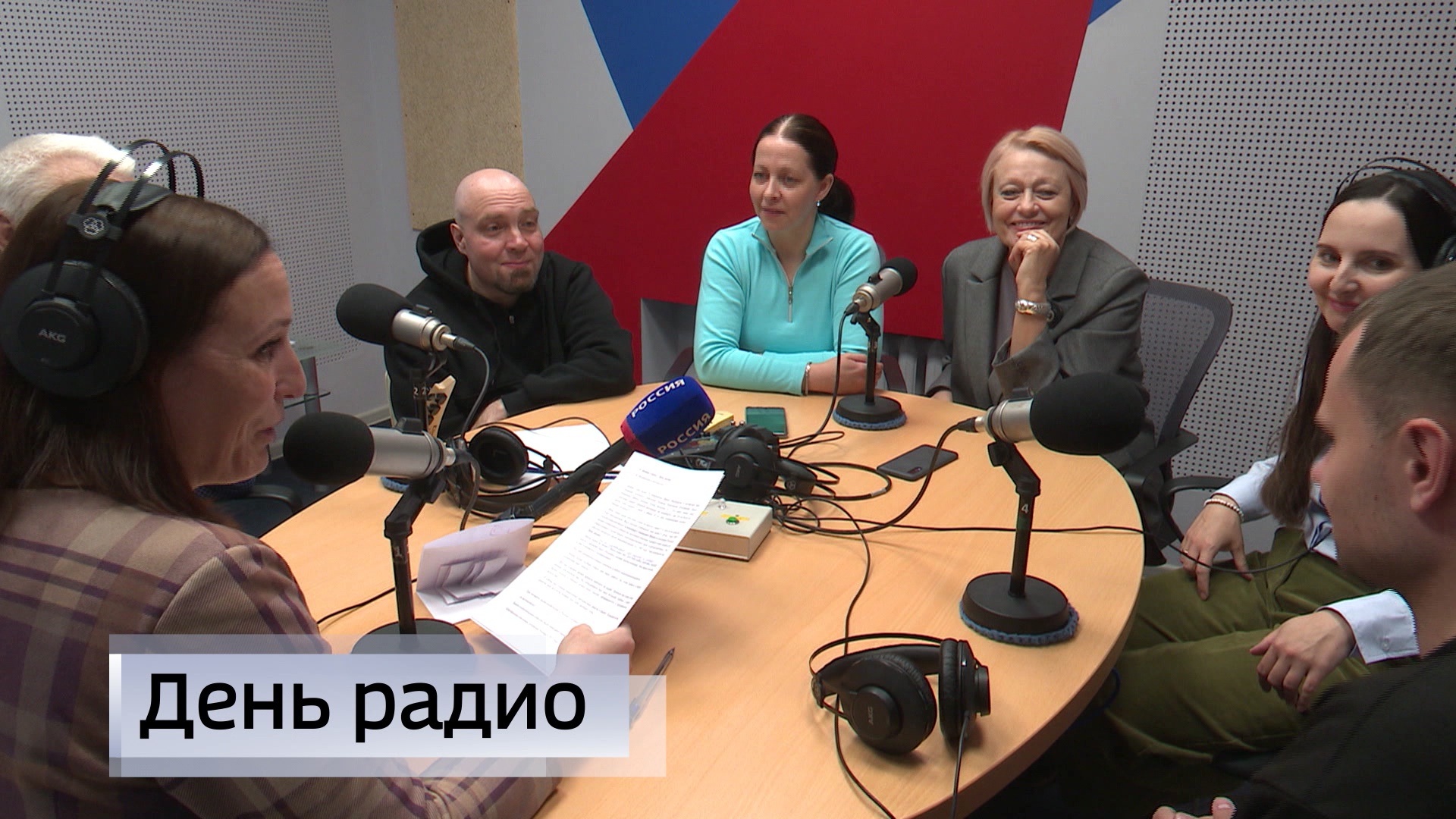 Эфир от 07.05.2026 09-30